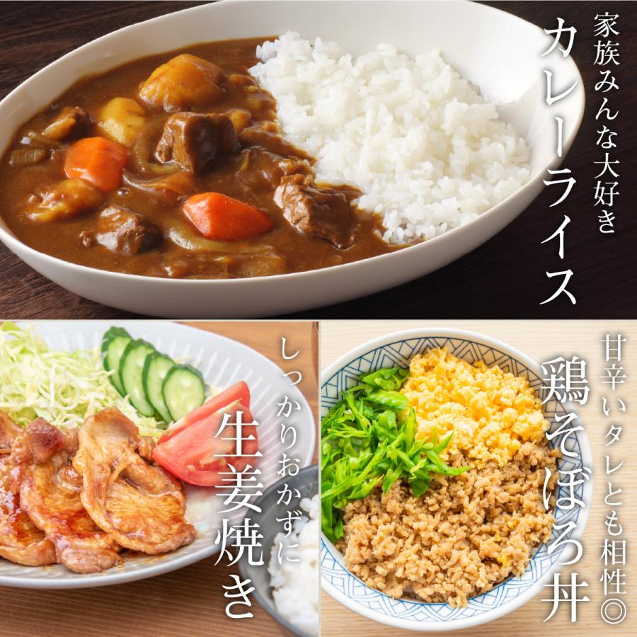 つや姫 つや姫ブレンド 5kg 米 家計応援 米5kg お米 白米 宮城県産