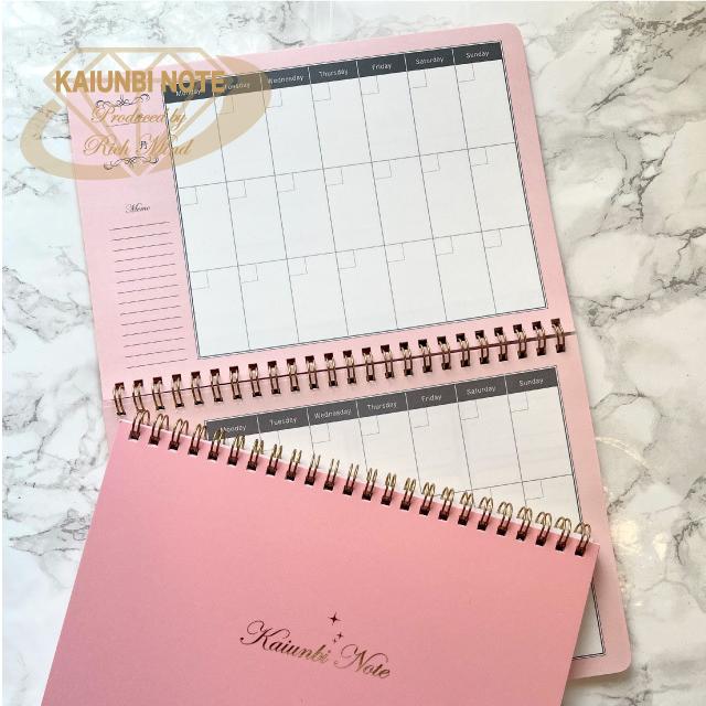 最強LOVE運 恋愛 願い 叶う 開運日ノート＜最強LOVE運/ピンク＞〜願い