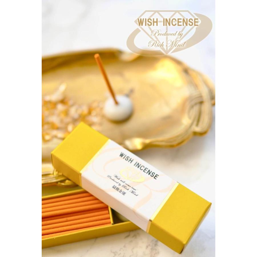 金運 お香 癒し 浄化 WISH INCENSE 最強金運 : メゾンドリッシュ 金運 お香 癒し 浄化 WISH INCENSE 最強金運 : メゾンドリッシュ