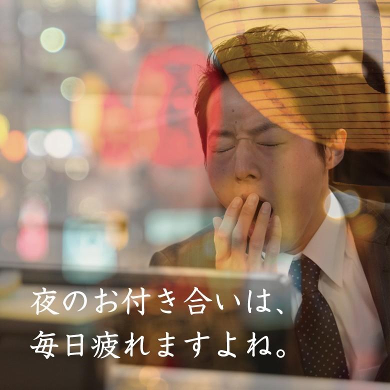L-オルニチン サプリ 国内生産 アミノ酸 300mg含有 180カプセル(90日分