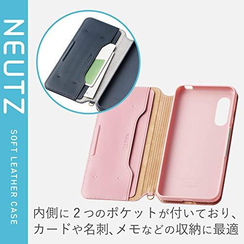 AQUOS sense3 / lite basic SHV45 SHV48 SH-02M SH-M12 SH-RM12