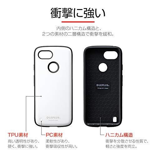 ルプラス Google Pixel 3 docomo/SoftBank 耐衝撃ハイブリッドケース