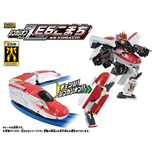 まとめ売り　ドライブヘッド & シンカリオン E6こまち セット 変形・合体可能 シンカリオン プラレール 新幹線変形ロボ シンカリオンZ E6こまち