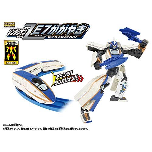 シンカリオン プラレール 新幹線変形ロボ シンカリオンZ E7かがやき 