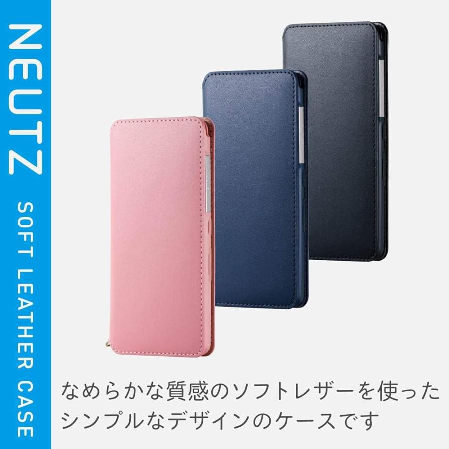 arrows Be3 ケース 手帳型 F-02L NEUTS ソフトレザー マグネット付き スタンド機能 ブラック PD ...