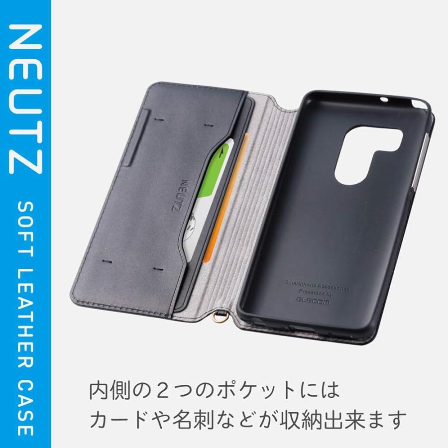 arrows Be3 ケース 手帳型 F-02L NEUTS ソフトレザー マグネット付き スタンド機能 ブラック PD ...