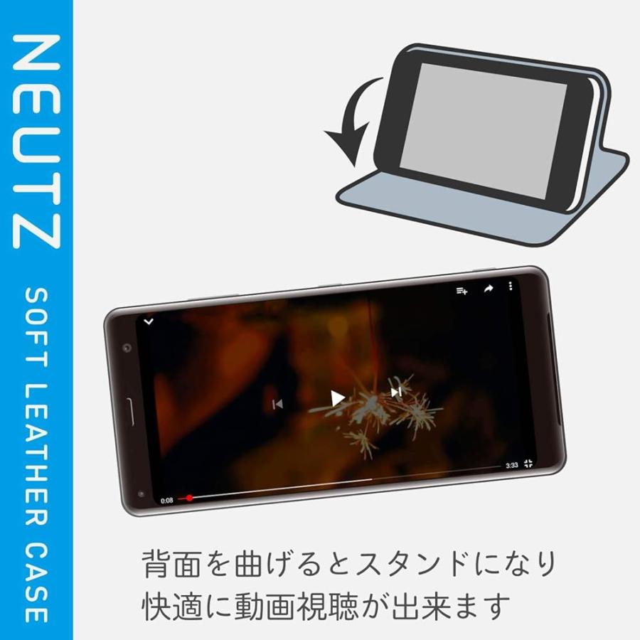 arrows Be3 ケース 手帳型 F-02L NEUTS ソフトレザー マグネット付き スタンド機能 ブラック PD ...