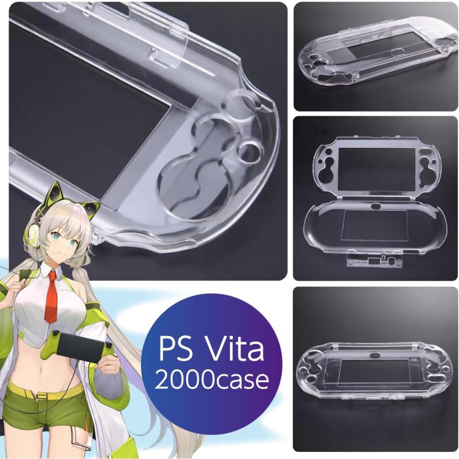 PS Vita PCH-2000用 プロテクト ケース 保護 カバー クリア プロテクト
