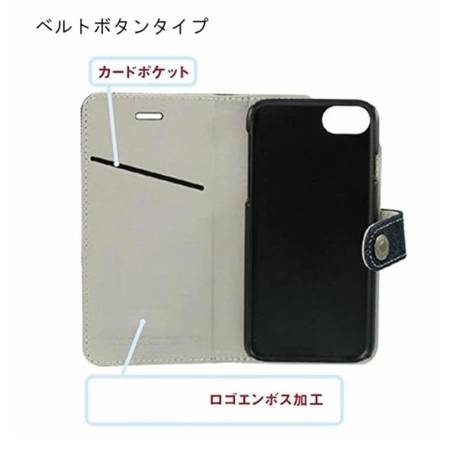 Levi's（リーバイス） デニム ジーンズ生地 iPhoneケース iPhone8/7