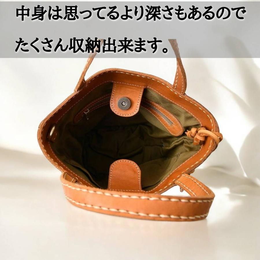 新品 レディース 鞄 ズッケロ B6 収納 ブランド ショルダー