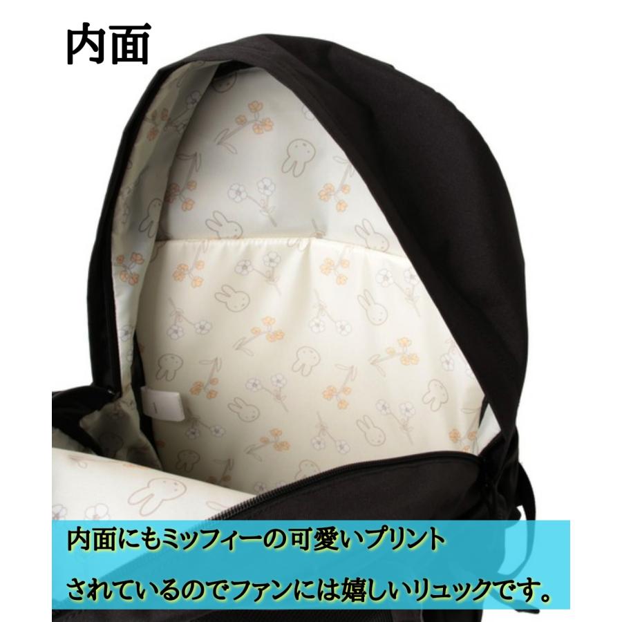 ネットで完売品 ミッフィー miffy 大容量 レディース 通勤 通学 ネットで完売品 ミッフィー miffy 大容量 レディース 通勤 通学