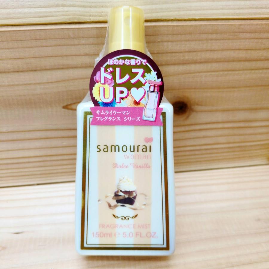 SAMOURAI サムライウーマン ドルチェバニラ フレグランスミスト 150ml