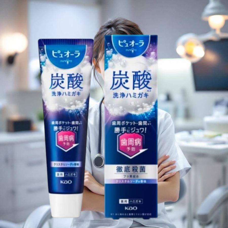 花王 ピュオーラ 炭酸ハミガキ 95g クリスタルミント 医薬部外品 炭酸