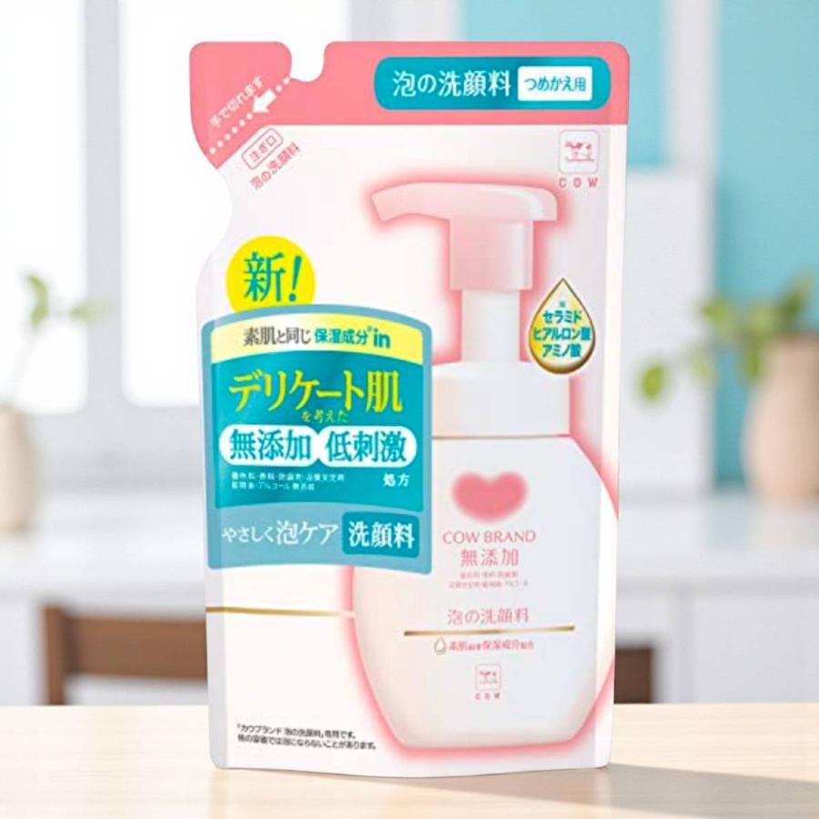 カウブランド 無添加 泡の洗顔料 詰替え 140mL デリケート肌用 低刺激