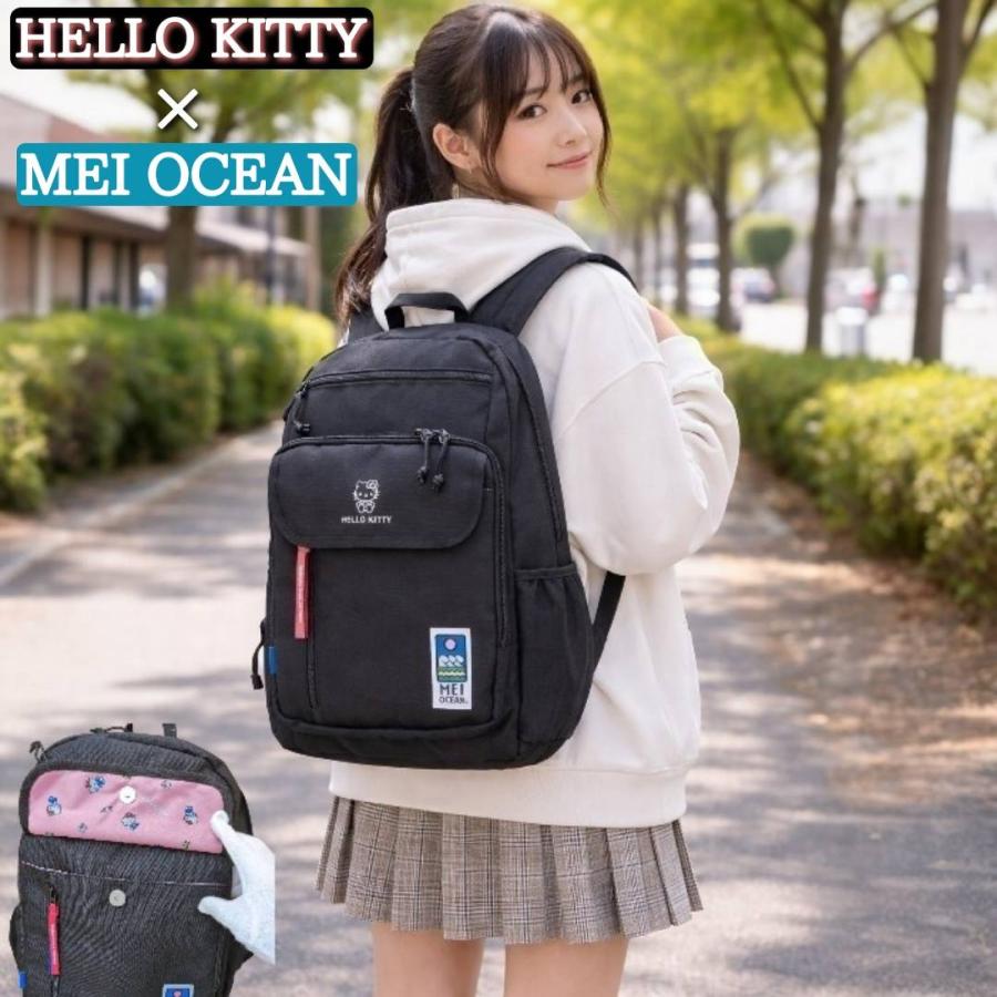 MEI OCEAN（メイオーシャン） ハローキティ 未使用 サンリオ リュック 