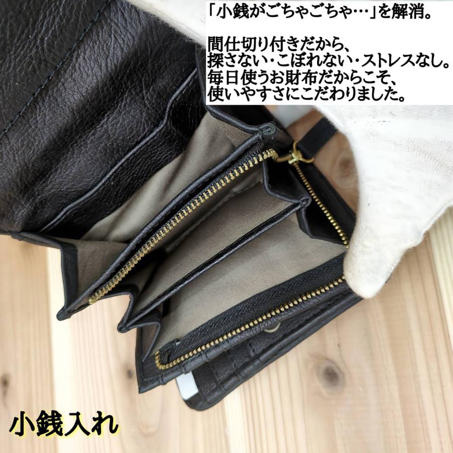 zucchero filato（ズッケロ フィラート） 財布 レディース メンズ