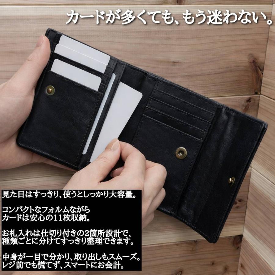 zucchero filato（ズッケロ フィラート） 財布 レディース メンズ