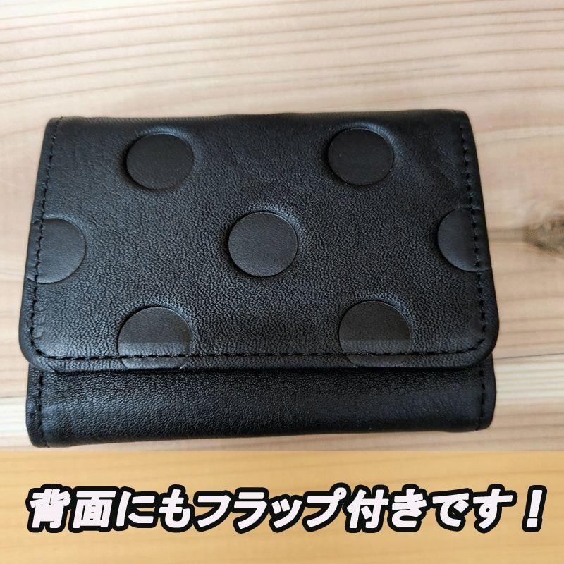 Zucchero　ズッケロ　本革 牛革　ドット柄　三つ折り　未使用　新品 zucchero filato（ズッケロ フィラート） ドット財布 ズッケロ 財布 三