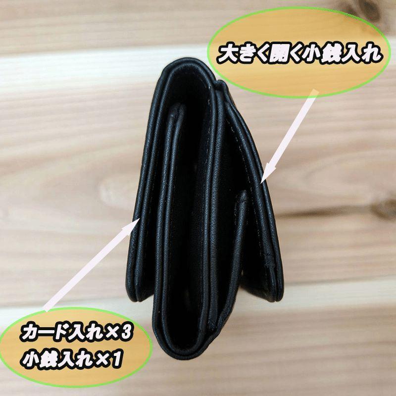 zucchero filato（ズッケロ フィラート） ドット財布 ズッケロ 財布 三