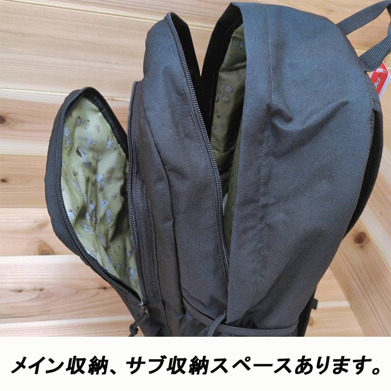 MEI（メイ） PEANUTS 新作 数量限定 コラボ 新品 スヌーピー 収納