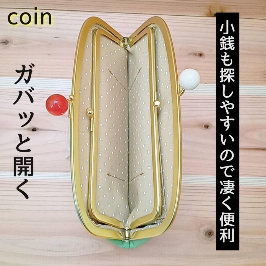 zucchero filato（ズッケロ フィラート） ながさいふ大容量 がま口 長