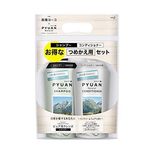 Pyuan ピュアン メリットピュアン ナチュラル Natural ミンティー ミュゲの香り つめかえ用 ペアセット シャンプー 34 Sik2oufehn Www Itilpn Edu Co