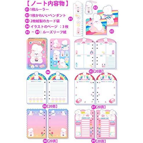 可愛いシステム手帳 6穴 リング バインダーノート リングノート ルーズリーフ式 高級 Puレザーカバー スケジュ Wssj B08g8cp153 Rich Tree 通販 Yahoo ショッピング