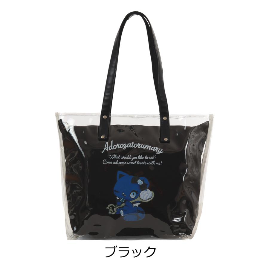 ADORE 20thANNIVERSARYノベルティ2WAYトートバッグアドーア sanrio（サンリオ） Ado アドローザトルマリィ トートバッグ B4 2WAY