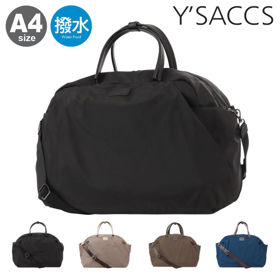 Y'SACCS（イザック） ボストンバッグ A4 撥水 2WAY ナイロンタフタ 20
