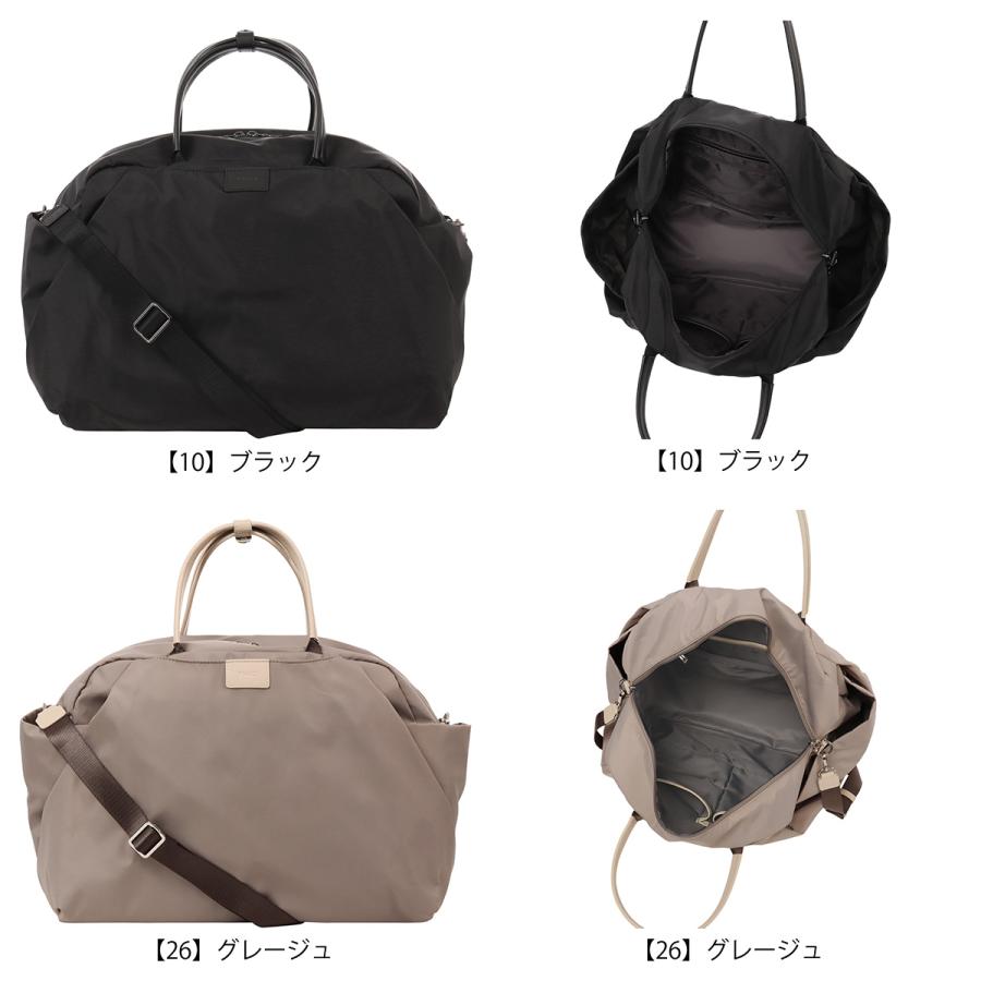 Y'SACCS（イザック） ボストンバッグ A4 撥水 2WAY ナイロンタフタ 20
