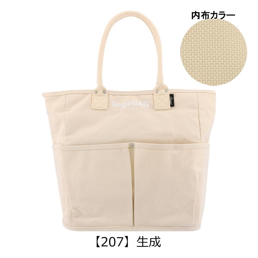 ベジバッグ トートバッグ 縦型 A4 レディース 21533-11203 Vegiebag Nananoel | お買い物バッグ ショッピングバッグ マザーズバッグ キャンバス ナナノエル｜richard｜13