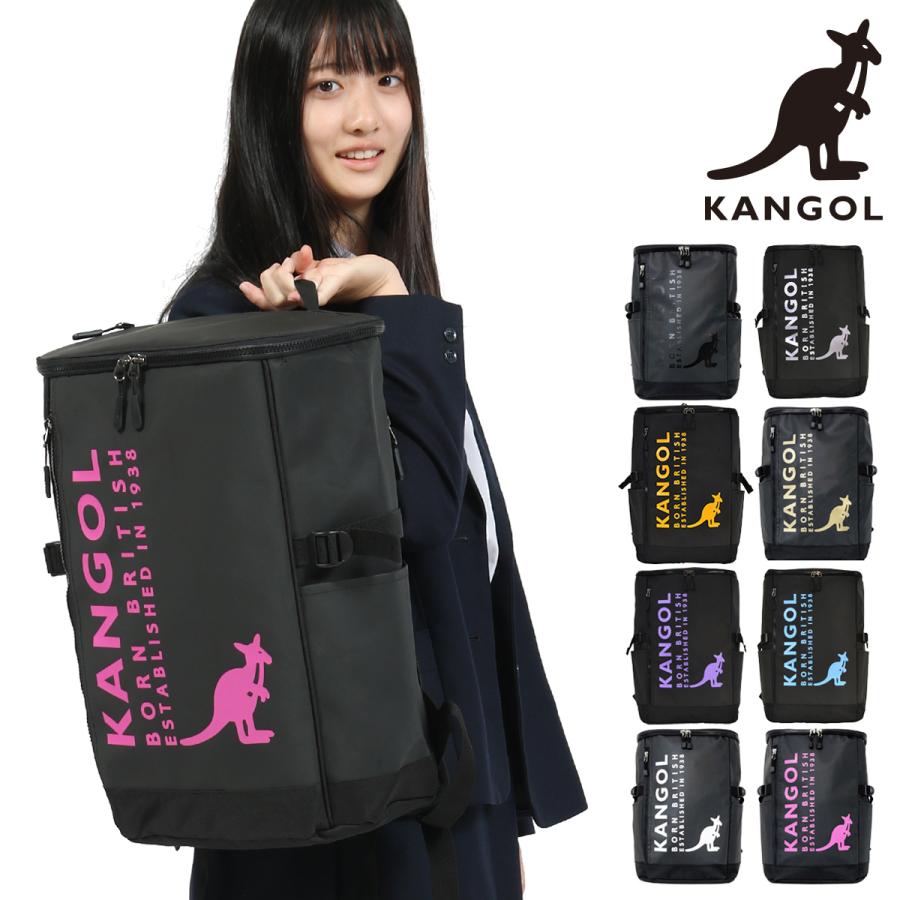 カンゴール リュック スクールバッグ 23l メンズ レディース 250 4955 250 4950 Kangol リュックサック バックパック スクエア 通学 Po10 250 4950 リチャードyahoo 店 通販 Yahoo ショッピング