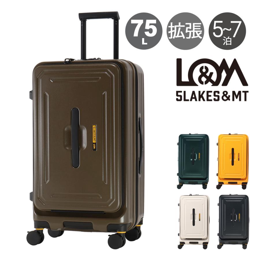 5LAKES＆MT スーツケース 75L 70cm 4.9kg 310-4012 C GEAR ファイブ