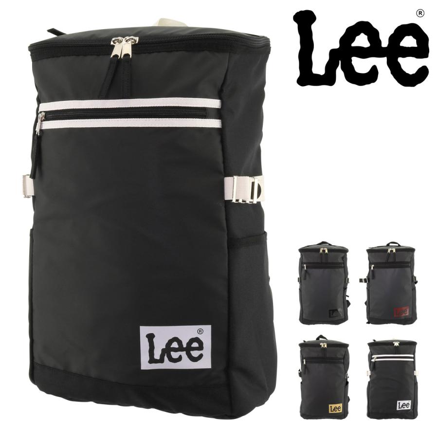 リー リュック スクールバッグ 23l ビリオン メンズ レディース 3 4860 Lee リュックサック ボックス スクエア 通学 Po10 3 4860 リチャードyahoo 店 通販 Yahoo ショッピング