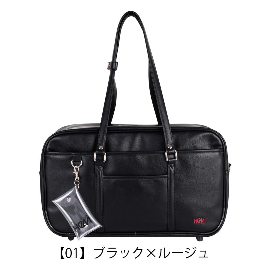 美品！！追手門学院高校 指定カバン 合成皮革 1573984893-1573985029.jpg