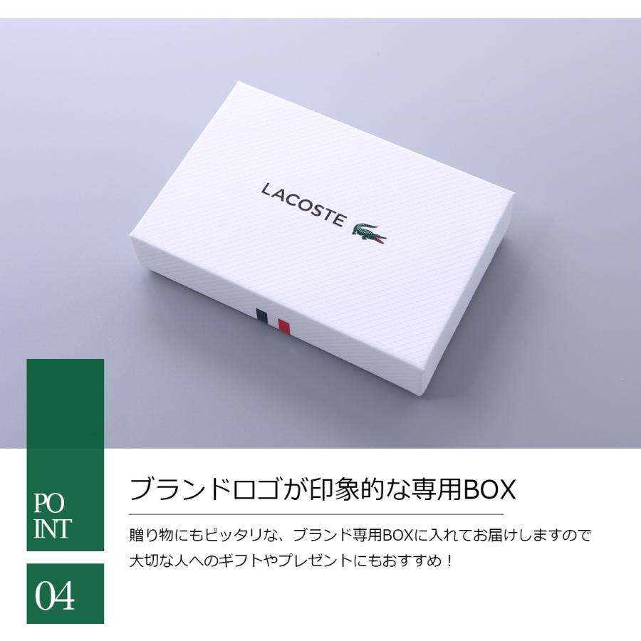LACOSTE（ラコステ） 名刺入れ メンズプレミアム NH1103K LACOSTE