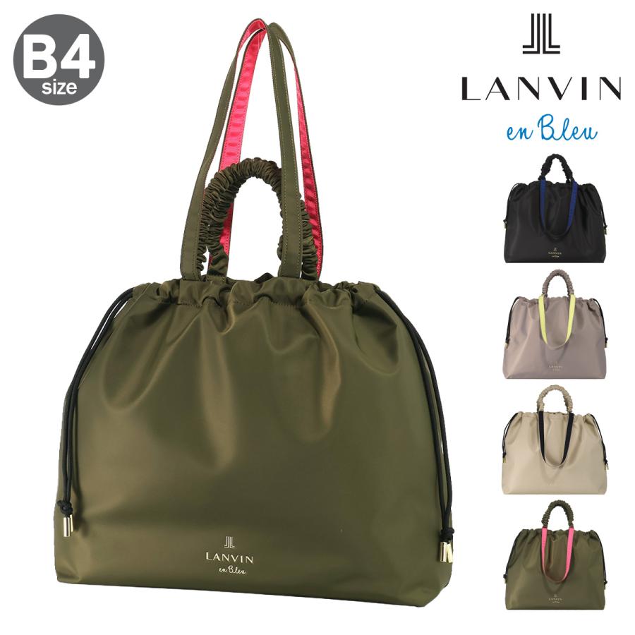LANVIN en Bleu ランバンオンブルー トートバッグ 巾着バッグ B4