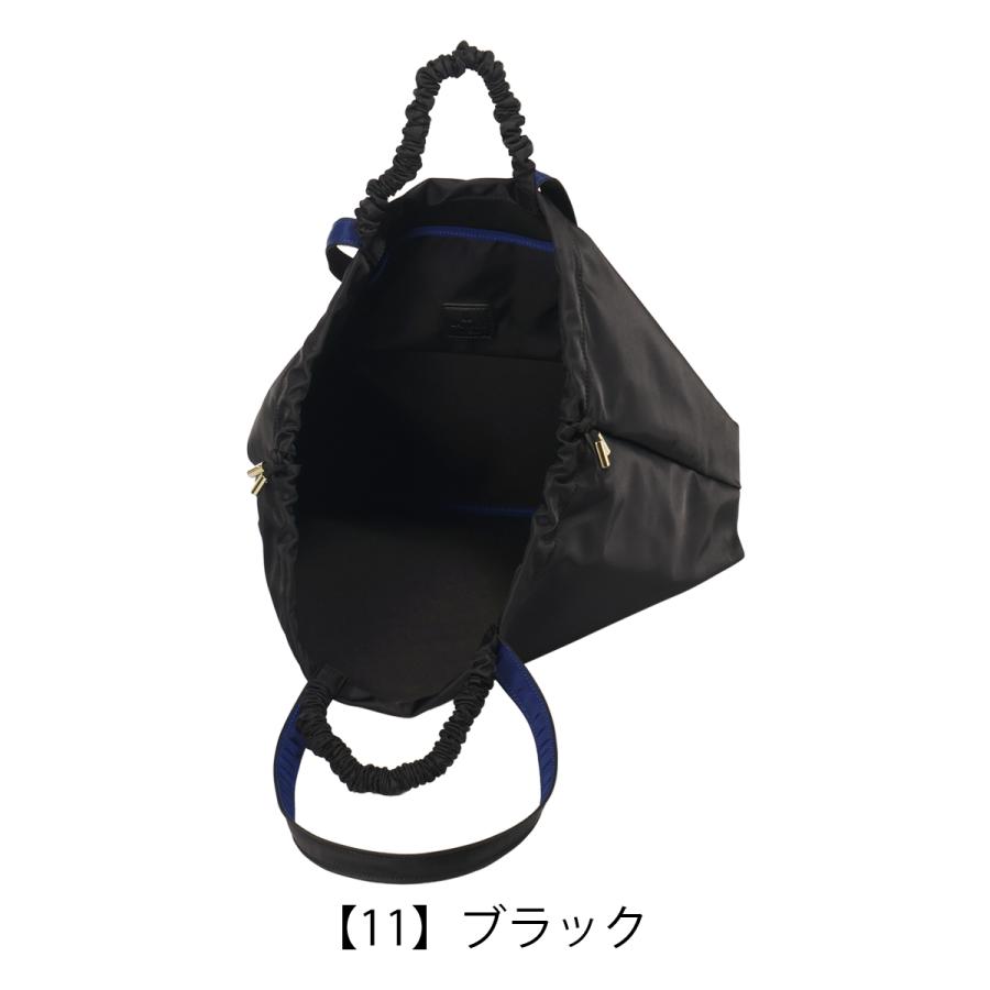 LANVIN en Bleu ランバンオンブルー トートバッグ 巾着バッグ B4