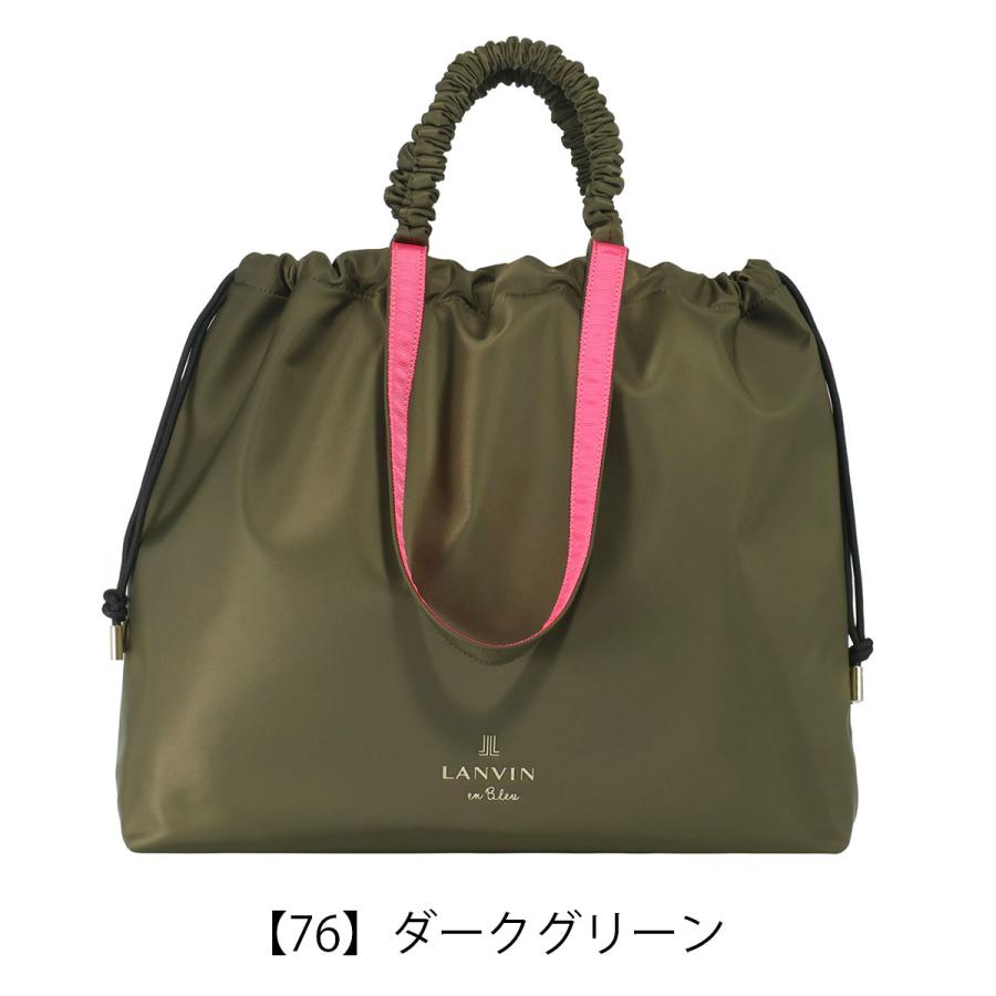 LANVIN en Bleu ランバンオンブルー トートバッグ 巾着バッグ B4