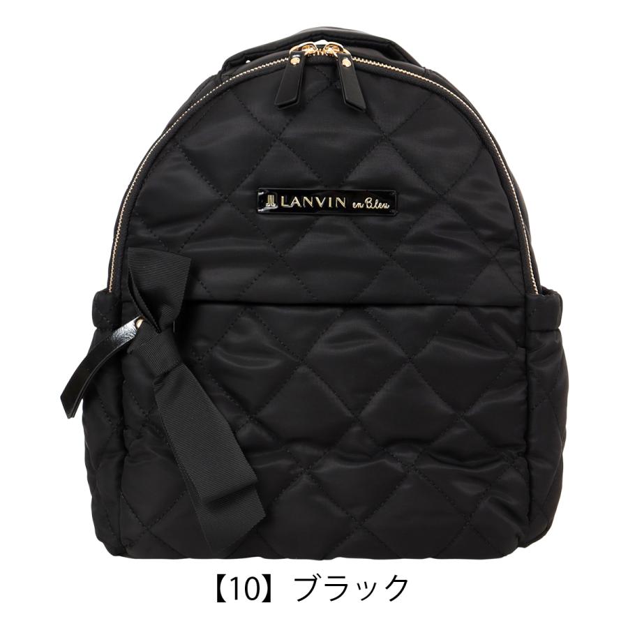 LANVIN en Bleu ランバンオンブルー リュック レディース オルセー