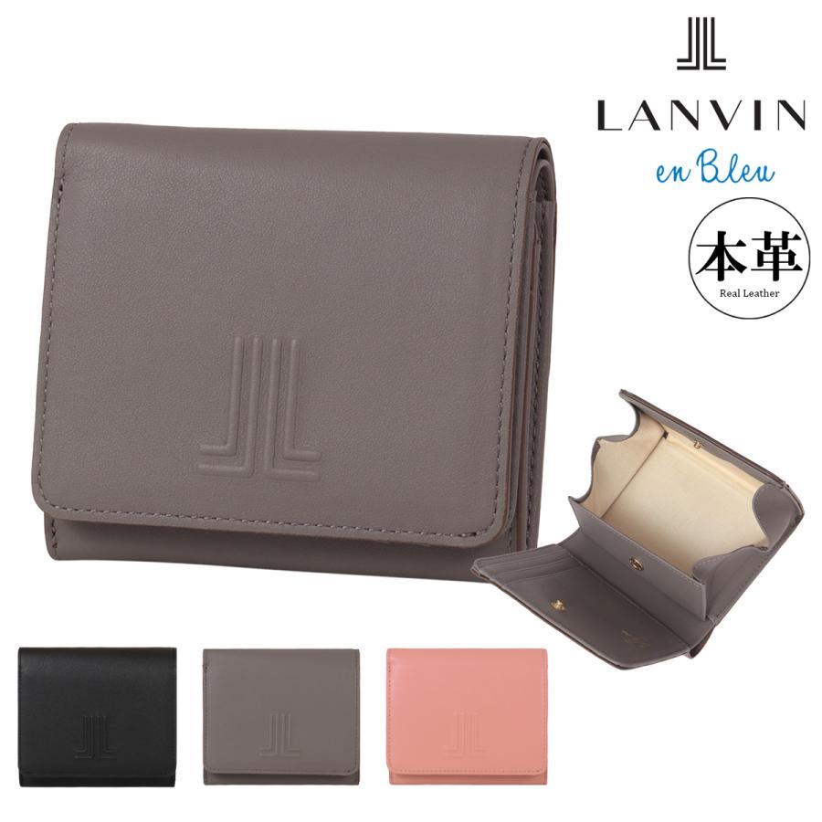 【レビュー投稿で+5％還元】ランバンオンブルー 二つ折り財布 BOX型 本革 レディース イエナ 484722 LANVIN en Bleu 牛革 レザー クリスマス_mp クリスマス_wp LANVIN en Bleu ランバンオンブルー 二つ折り財布 BOX型 本革