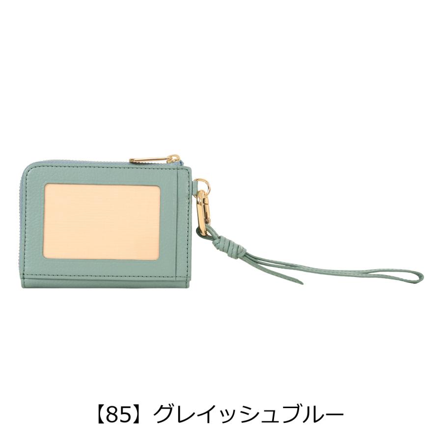 LANVIN en Bleu ランバンオンブルー パスケース 小銭入れ 本革