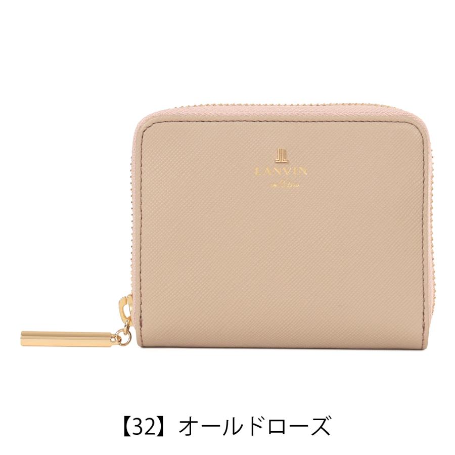 LANVIN en Bleu ランバンオンブルー カードケース 蛇腹 レディース
