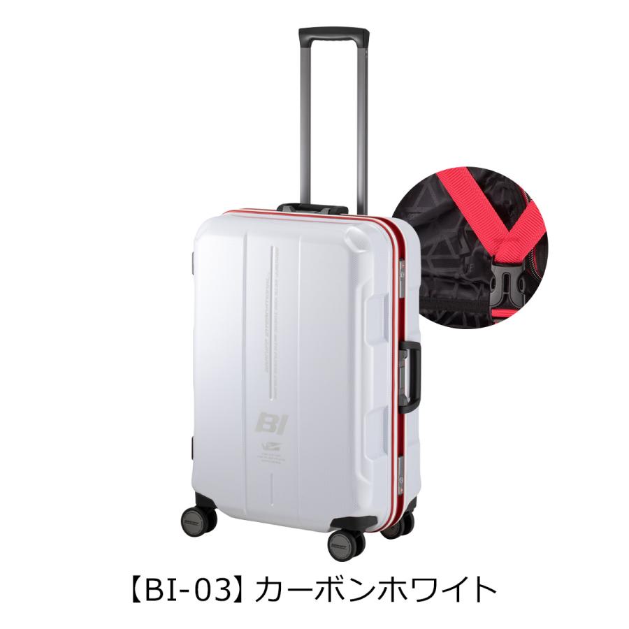 （値下げしました！）Braniff/ブラニフ スーツケース フレームタイプ 28L BBT-120 ※2輪タイプ BRANIFF（ブラニフ） スーツケース 4輪 62L 61cm 5.0kg 787-61 軽量