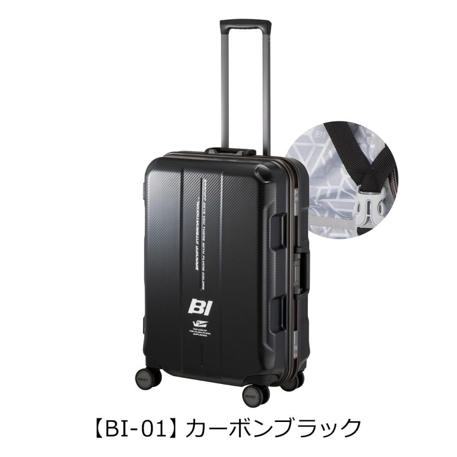 （値下げしました！）Braniff/ブラニフ スーツケース フレームタイプ 28L BBT-120 ※2輪タイプ BRANIFF（ブラニフ） スーツケース 4輪 62L 61cm 5.0kg 787-61 軽量