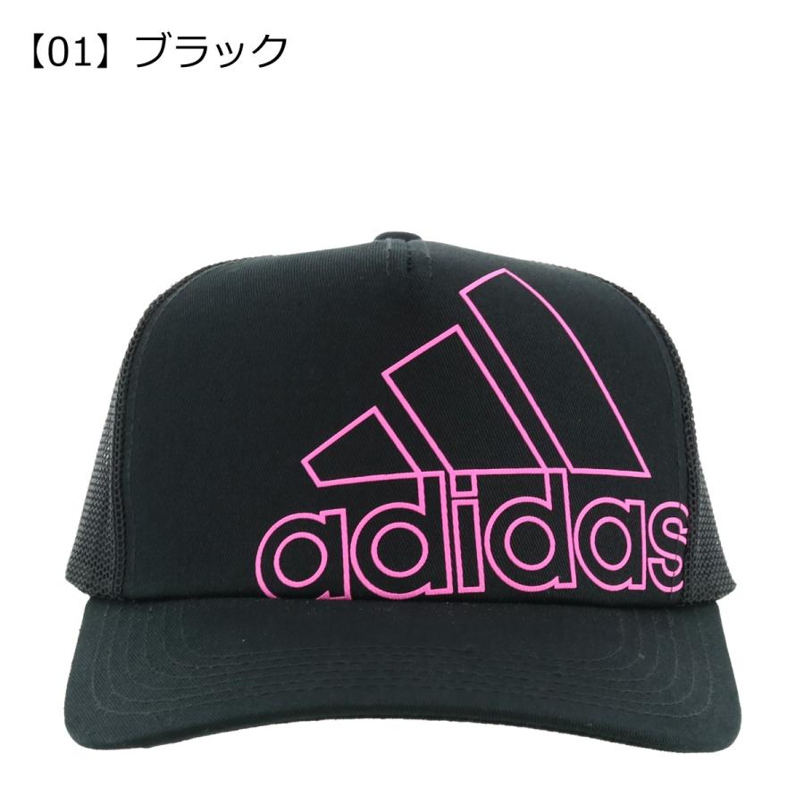 アディダス キャップ キッズ 子供用 子ども 106 4111 Adidas 帽子 サイズ調整可能 Adidas リチャードyahoo 店 通販 Yahoo ショッピング