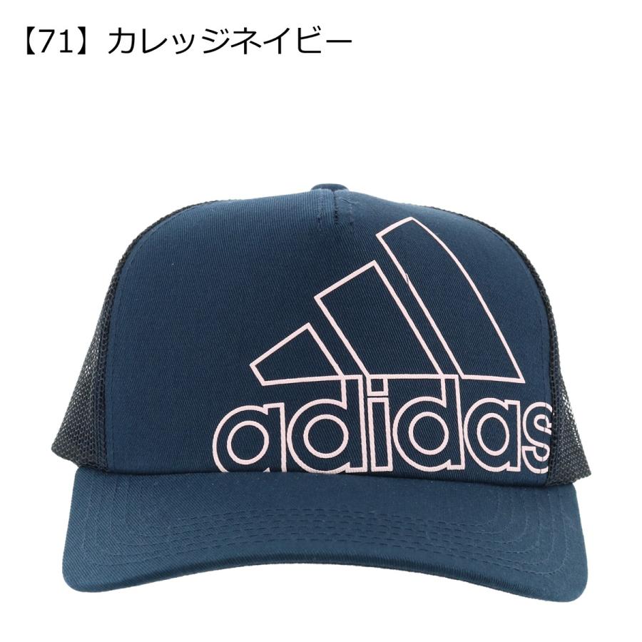 アディダス キャップ キッズ 子供用 子ども 106 4111 Adidas 帽子 サイズ調整可能 Adidas リチャードyahoo 店 通販 Yahoo ショッピング