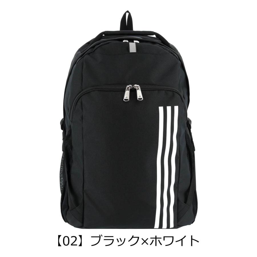 アディダス リュック 36l メンズ レディース Adidas リュックサック デイパック 軽量 大容量 通学 Adidas リチャードyahoo 店 通販 Yahoo ショッピング