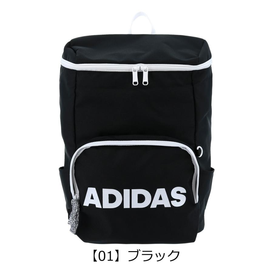 少ない ゼリー 収穫 アディダス リュック 四角 Shoene Mie Com