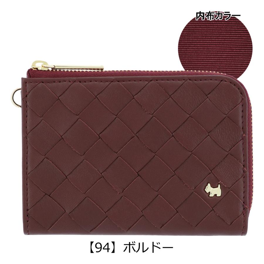 AGATHA（アガタ） パリ 財布 小銭入れ レディース 本革 トリコテ 